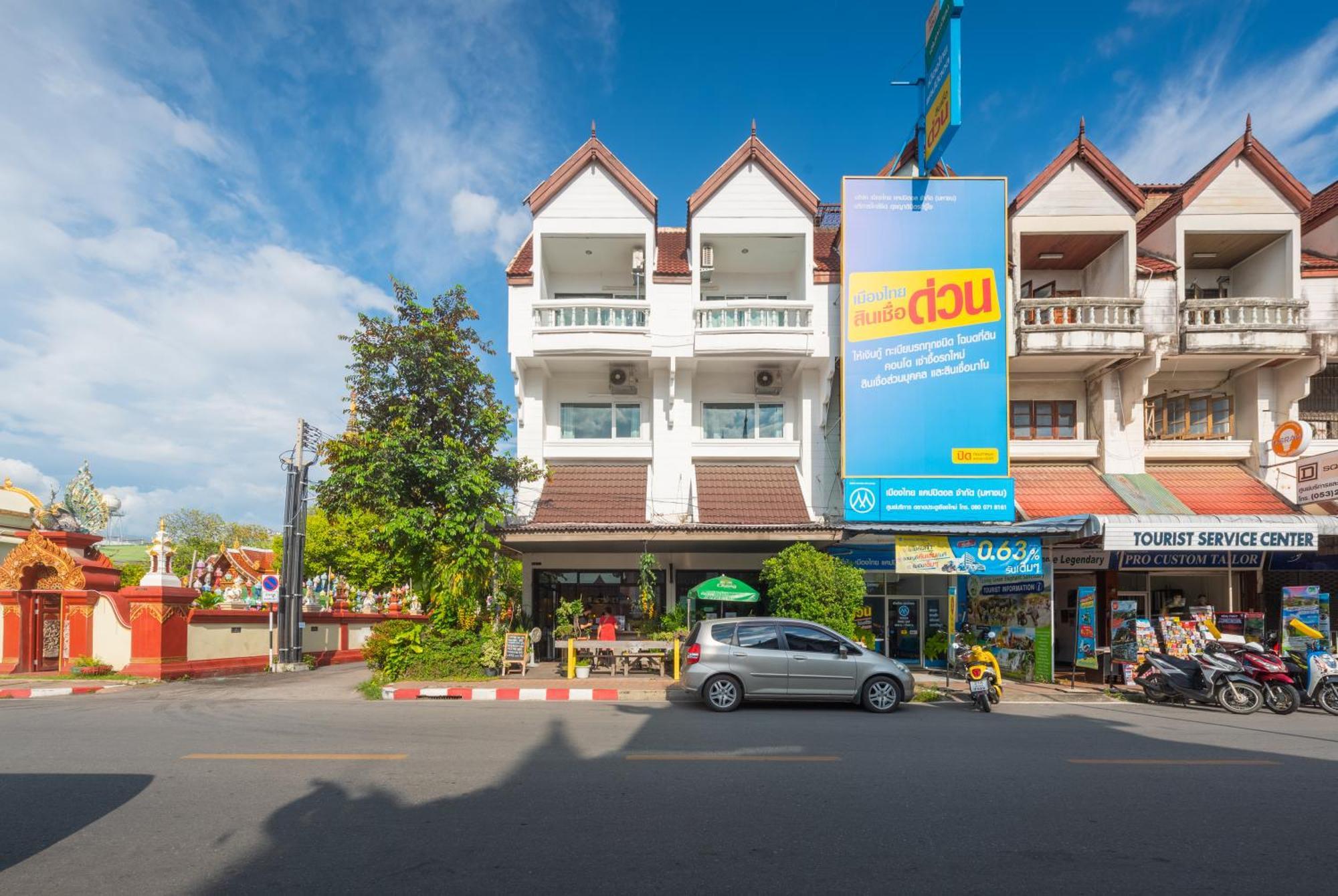 Fav Inn Town Chiang Mai Exterior foto